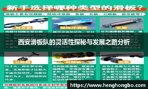 必一bsports体育