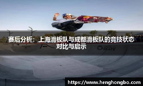 必一运动