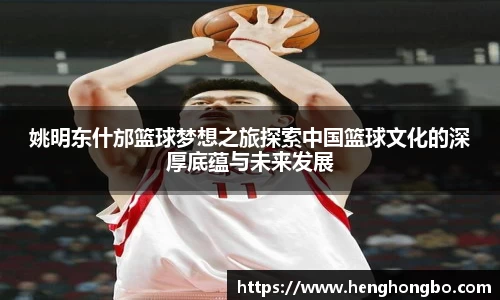 必一bsports体育