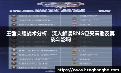 bsports必一体育