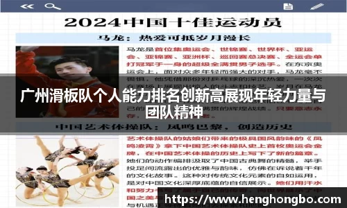 bsports必一体育