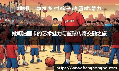 必一运动官方网站