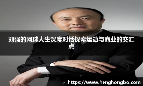 必一bsports体育