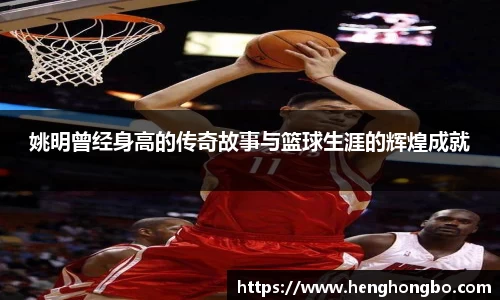 必一运动官方网站