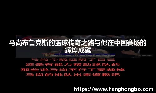 必一bsports体育