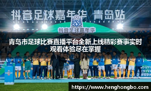 bsports必一体育