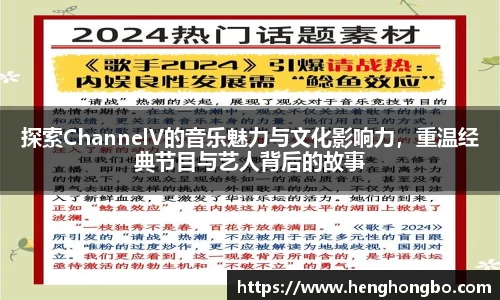 必一运动
