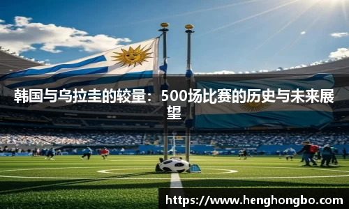 必一运动