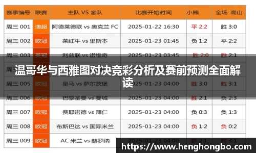 bsports必一体育